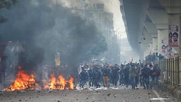 Citizenship Amendment Act