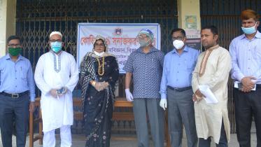 Noakhali Science and Technology University