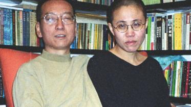 Nobel laureate Liu Xiaobo.jpg