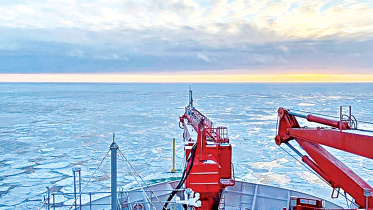 North-Pole.jpg