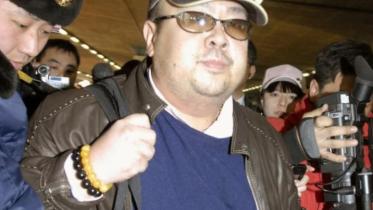 North Korea leader.JPG