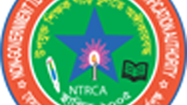 ntrca_logo