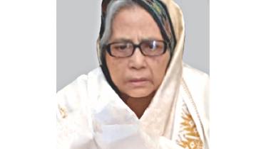 Nur Nahar Halim.jpg