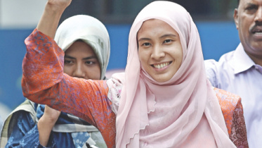 Nurul Izzah.jpg