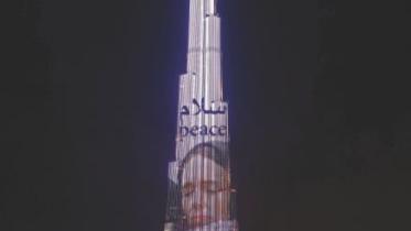 nz pm on burj khalifa.jpg