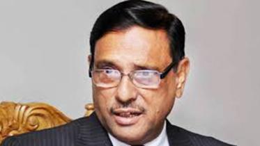 Obaidul-Quader.jpg