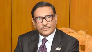 Obaidul Quader