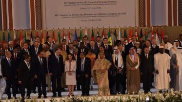 OIC condemns atrocities on Rohingyas