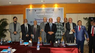 OIC SEACO The Daily Star.jpg