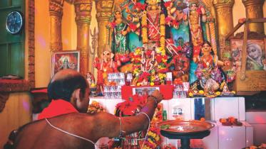 On A Spiritual Journey