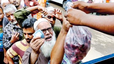 Onion price.jpg