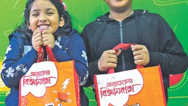 Onnorokom Bigganbaksho (OB).jpg