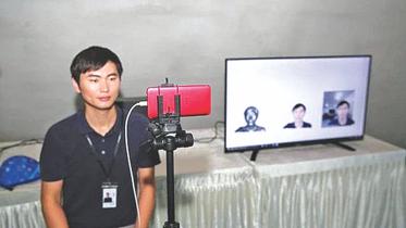 OPPO 5G Video Call Demo