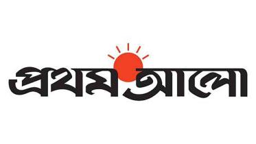 Prothom Alo