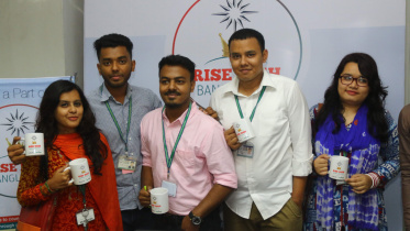 'Rise High Bangladesh' at AIUB