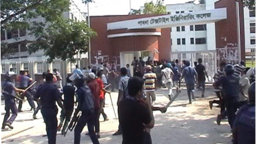 pabna-textile-engineering-college-clash.jpg