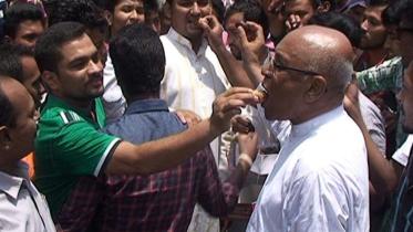 Pabna people hail.jpg