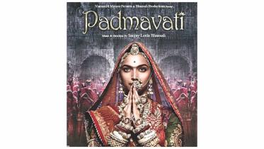 Sanjay Leela Bhansali's Padmavati Movie Poster