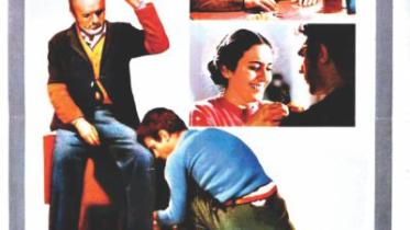 Padre Padrone (1977)