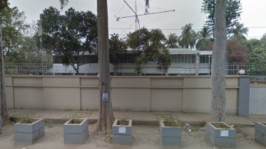 Pak High COmmission.PNG