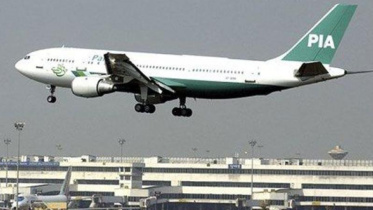 Pakistan airline.jpeg