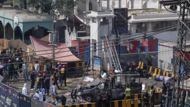 pakistan blast.jpg
