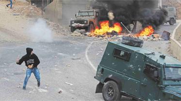 palastine.jpg