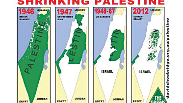 palastine.jpg