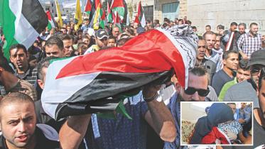palestine.jpg