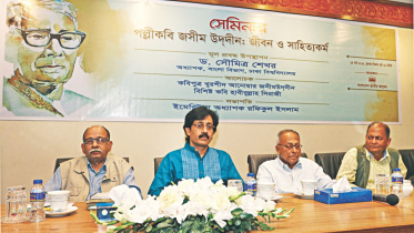 Pallikabi Jasimuddin