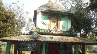 PANCHAGARH--MINI-DOM-PIC.jpg