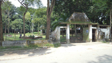 Paura Shishu Udyan