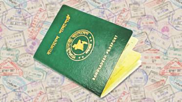Bangladeshi passport