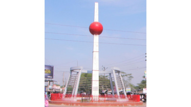 Patuakhali town memorial.jpg
