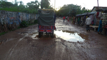 Patuakhali town road.jpg