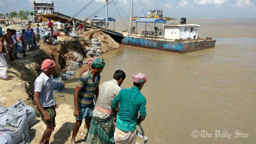 Paturia ferry terminal