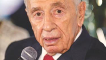 peres.jpg