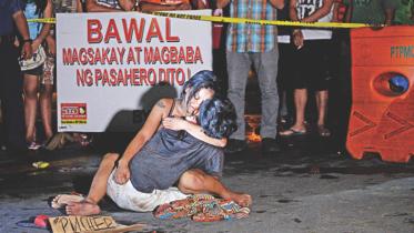 Philippine.jpg