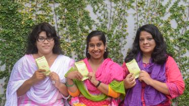 Bidyanondo Foundation