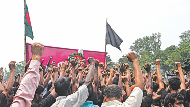 Phulbari Tragedy Day.jpg