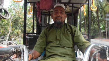 Physically challenged.jpg