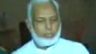 pictures of convicted Abu Naser Chowdhury 2.jpg