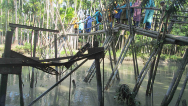 Pirojpur damaged bridge.jpg