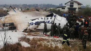 Plane crash-1.jpg
