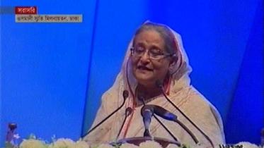 Prime Minister Sheikh Hasina