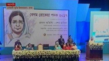 Five women receive Begum Rokeya Padak