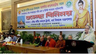 Buddhist religious leaders