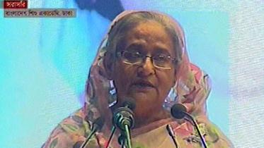 PM-Sheikh-Hasina.jpg