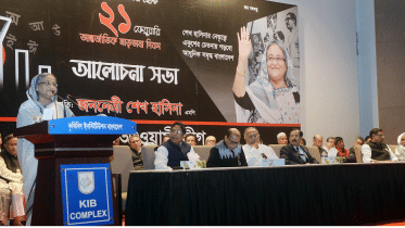 Prime Minister Sheikh Hasina