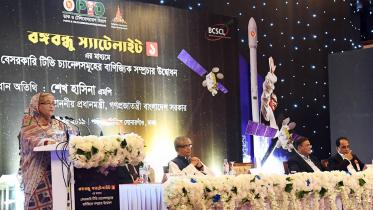 Prime Minister Sheikh Hasina